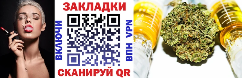 Магазин наркотиков Ишимбай МЕГА зеркало МАРИХУАНА СОЛЬ МЕФ ГАШ МЕТАДОН