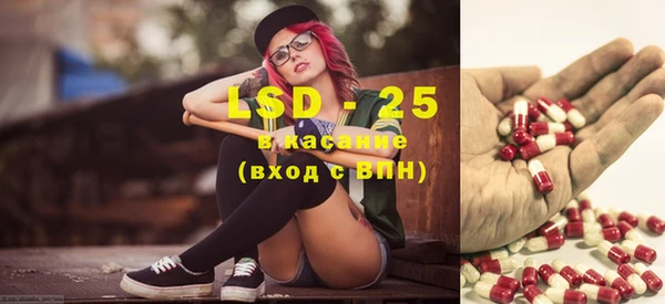 меф VHQ Аркадак