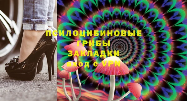 меф VHQ Аркадак