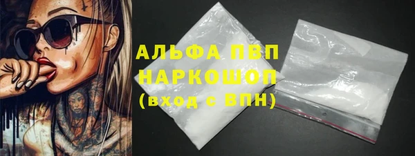 героин Армянск