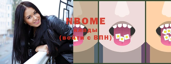 героин Новодвинск