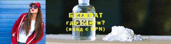 героин Армянск
