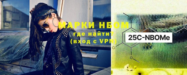 меф VHQ Аркадак