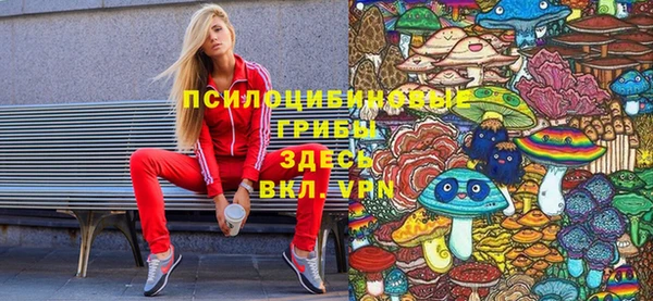 героин Армянск