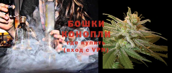 ECSTASY Арсеньев