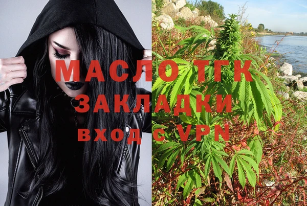 ECSTASY Арсеньев