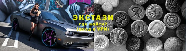 героин Армянск