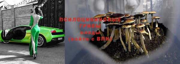 героин Армянск